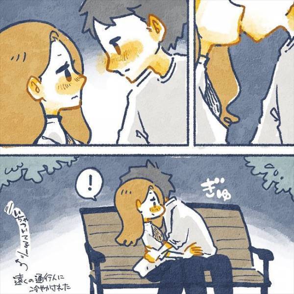 「そういう展開！？」距離が縮まった2人は、夜の公園で…！？／ヤバい元彼と別れた直後に…22