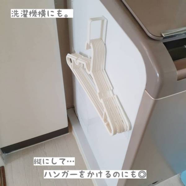 【100均】意外な使い方ができると話題！見つけたら即買い必至の「D型フック」活用アイデア集