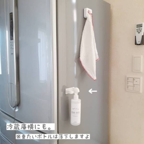 【100均】意外な使い方ができると話題！見つけたら即買い必至の「D型フック」活用アイデア集