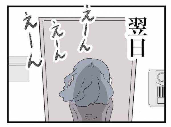 ＜ヤバい義母＞「やっぱりね」再びやって来た義母！ドアに耳をつけて家の中の音を盗み聞きし…