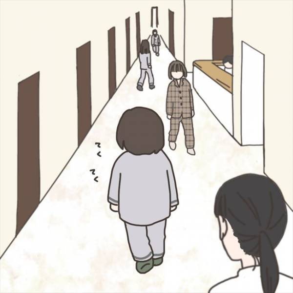 「いいなぁ」閉ざされた病棟でふと見上げた先にあったのは… ♯40代婦人科トラブル 83