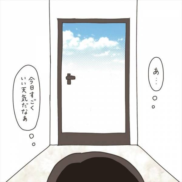 「いいなぁ」閉ざされた病棟でふと見上げた先にあったのは… ♯40代婦人科トラブル 83