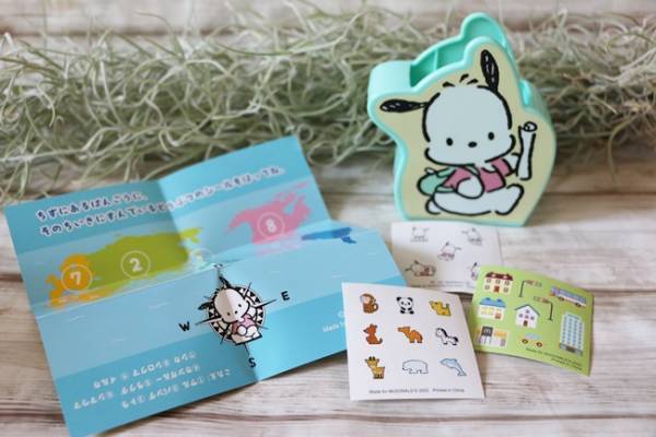 【マクドナルド】可愛すぎて大人買い続出！ハッピーセットのサンリオ新作おもちゃが話題♡ソース系裏技3つも！