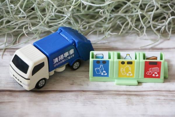 【マクドナルド】驚きのクオリティ！ハッピーセットの新作トミカが話題！知っ得ドリンク注文裏技3つも！