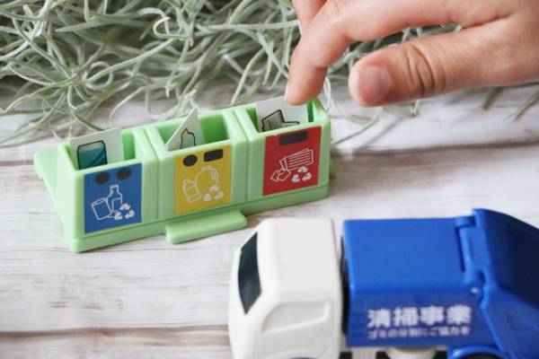 【マクドナルド】驚きのクオリティ！ハッピーセットの新作トミカが話題！知っ得ドリンク注文裏技3つも！