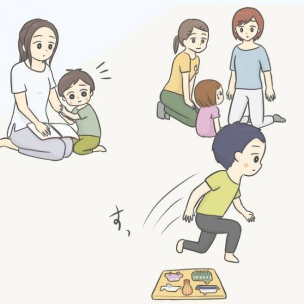 ＜手が出る子＞「また突き飛ばした…」他の子を突き飛ばした息子。子育て支援センターの驚きの対応とは