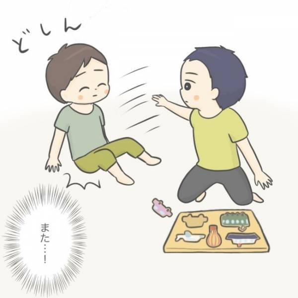 ＜手が出る子＞「また突き飛ばした…」他の子を突き飛ばした息子。子育て支援センターの驚きの対応とは