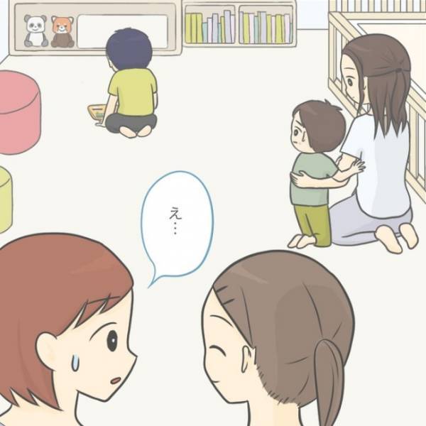 ＜手が出る子＞「また突き飛ばした…」他の子を突き飛ばした息子。子育て支援センターの驚きの対応とは
