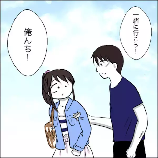 ＜彼ママトラブル＞「…い、行きます」彼の押しに負け、デート先がまさかの場所に…！！