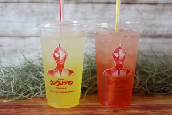 【マクドナルド】ウルトラうまいと話題の新作が超おいしい！実食レポ