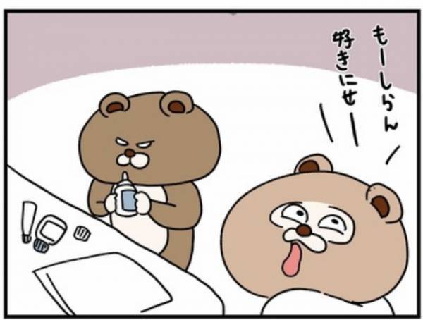 「自分でやる」と聞かない息子。難易度の高い目薬点眼に挑戦してみた結果…