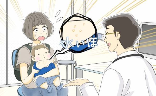 「プールに入れません」と言われて…水いぼは取るべき？わが子が完治するまで【体験談】
