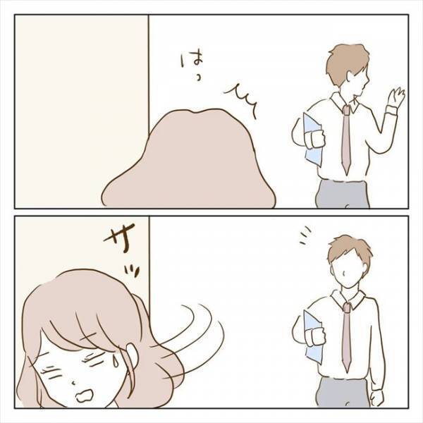 ＜クズ男との恋愛＞「本当に別れたの？」三角関係はイヤ！！彼の元カノを探ってみると…