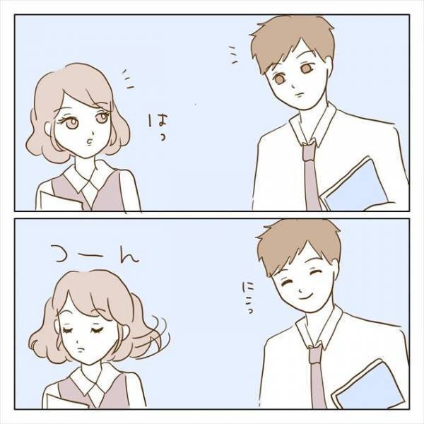 ＜クズ男との恋愛＞「本当に別れたの？」三角関係はイヤ！！彼の元カノを探ってみると…