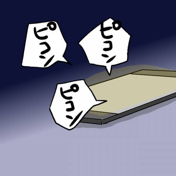 ＜SNSトラブル＞「何これ！？」夫の愚痴投稿で初いいね100件超え！コメントを見ると…