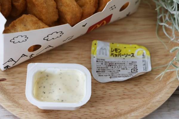 【マクドナルド】期間限定で今だけ安い！話題の大盛りナゲットと新ソースは？お得な裏技も♡