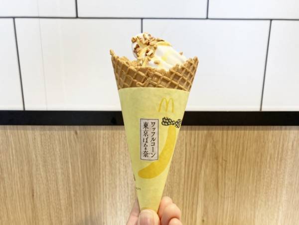 【マクドナルド】SNSで話題沸騰！ご当地名物コラボの新作スイーツがおいしすぎ！その再現度に驚き！