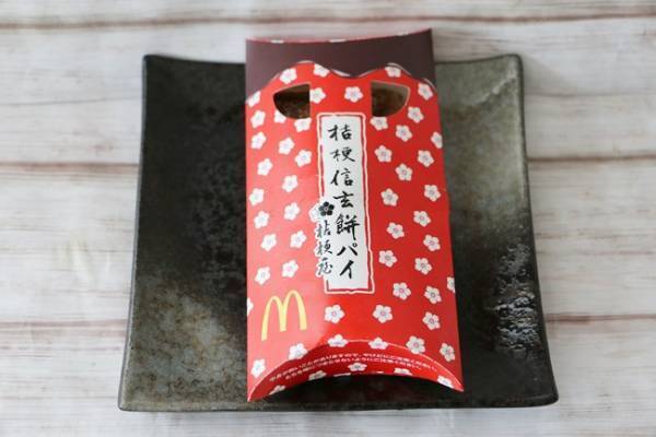 【マクドナルド】SNSで話題沸騰！ご当地名物コラボの新作スイーツがおいしすぎ！その再現度に驚き！