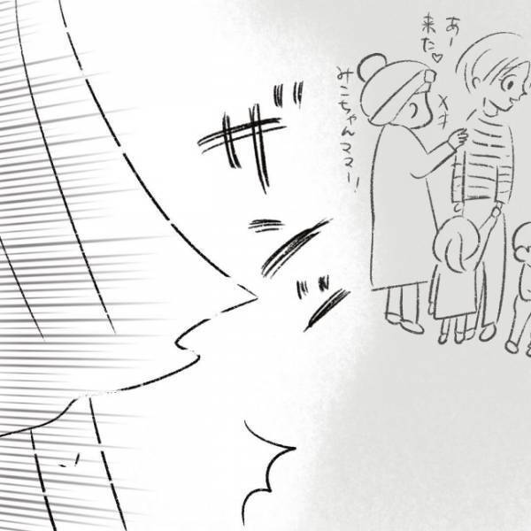 ＜ママ友がストーカーに！＞「え、なぜいる？」誘っていないのに現れたうえ、キャラが豹変してる！？