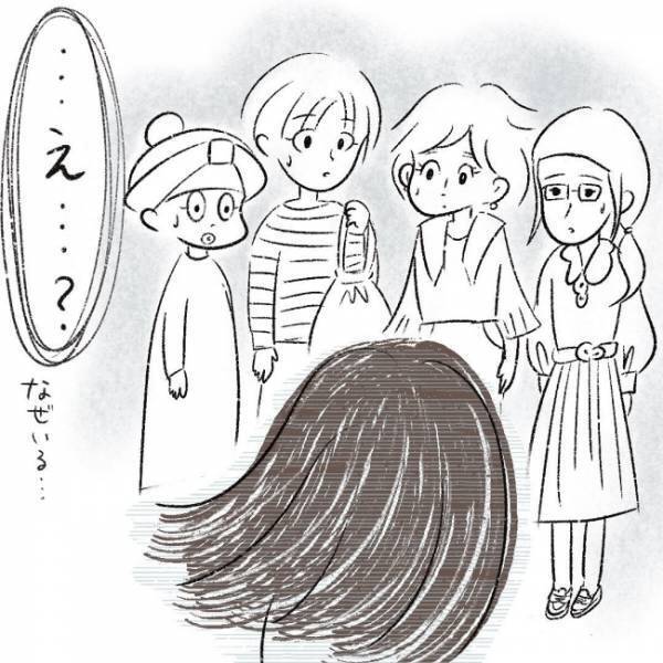＜ママ友がストーカーに！＞「え、なぜいる？」誘っていないのに現れたうえ、キャラが豹変してる！？