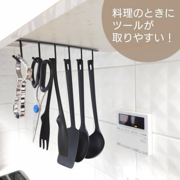 【100均】コスパ最強！1つで6つかけられる話題の戸棚下ツールフックがすごい！