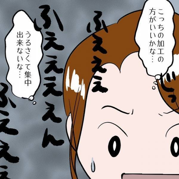 ＜SNSトラブル＞「うるさい…」娘の泣き声が邪魔に感じるほどSNSに熱中した挙句…