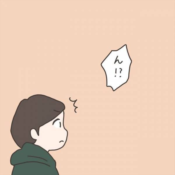 ＜40代婦人科トラブル＞「やり残したことが…」突然まさかのお別れ。悔いが残り…