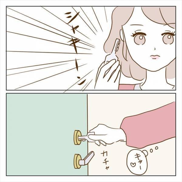 ＜クズ男との恋愛＞「ハァ！？」夕食を用意したのに！自分勝手な彼は約束を破り…