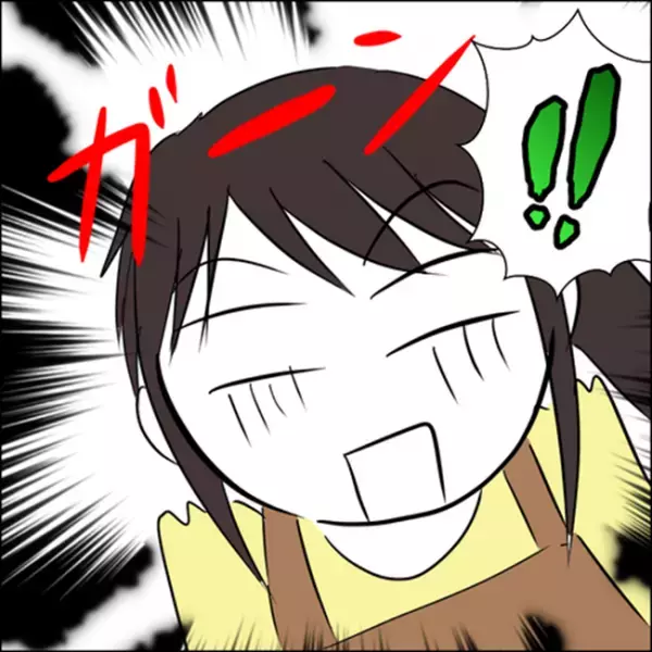 ＜彼ママトラブル＞「ハァ…非常識な子ね」ショック！誤解した彼ママは私を毒づき…