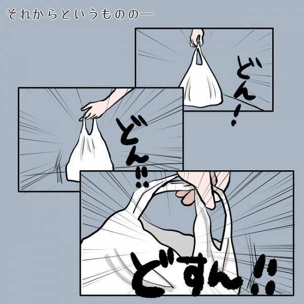 ＜SNSトラブル＞「PRの依頼がくれば！」レシートの山に怯えつつも買い物がエスカレートし…