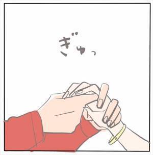 ＜女性特有トラブル＞「えっ…なんで？」手術から目が覚めると、いるはずのない人が…！！