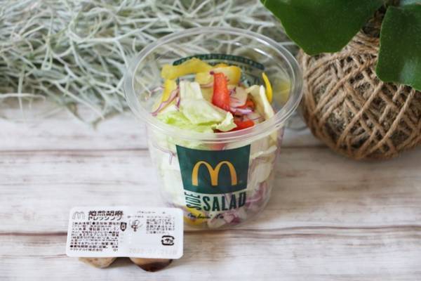 【マクドナルド】ハッピーセットで大人気トミカ第3弾がスタート！実は値上げしていた商品とは？