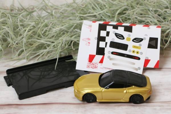 【マクドナルド】ハッピーセットで大人気トミカ第3弾がスタート！実は値上げしていた商品とは？
