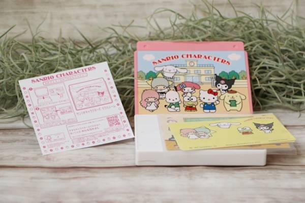 【マクドナルド】ハッピーセット「ひみつのおもちゃ」気になる中身は？シェイク裏技3つも♡