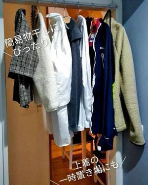 【100均】リピ買いアイテム間違いなし！？「かもいフック」の便利な使い方とは！？