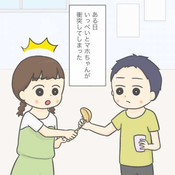 ＜手が出る子＞「どうすればいいの…！？」初めて見た息子の姿に困惑。そのワケとは…？