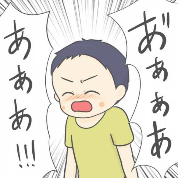 ＜手が出る子＞「どうすればいいの…！？」初めて見た息子の姿に困惑。そのワケとは…？