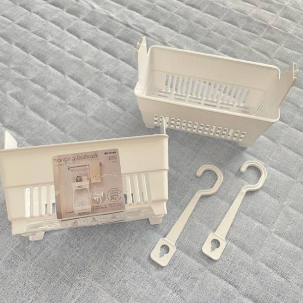 【100均】「めっちゃ助かる！」 連結可能！まとめて浮かせるお風呂場収納グッズがすごい！