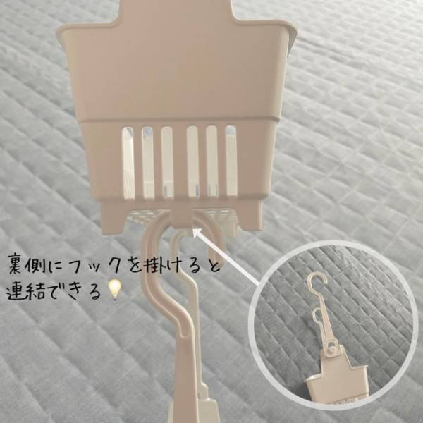 【100均】「めっちゃ助かる！」 連結可能！まとめて浮かせるお風呂場収納グッズがすごい！