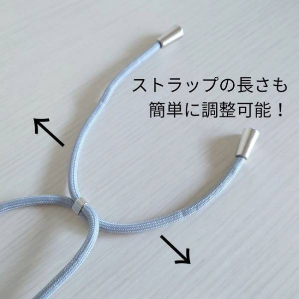 【100均】1つ持っておくと超便利！お気に入りのスマホケースが100円で肩かけストラップ付きに！