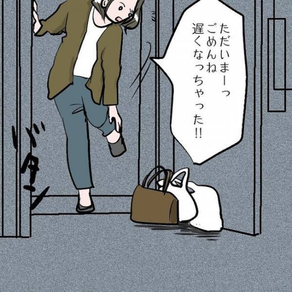 ＜SNSトラブル＞「え、嘘でしょ？」SNSに夢中になりすぎて加工作業に没頭していたらまさかの…！