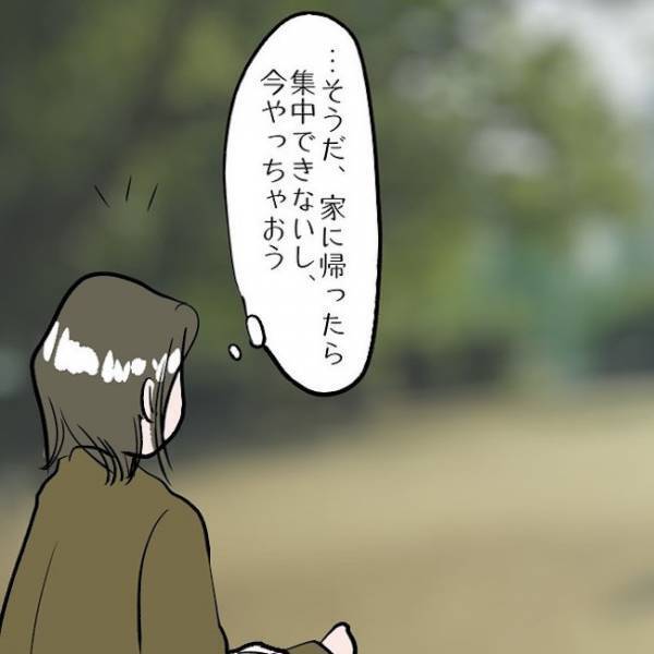 ＜SNSトラブル＞「え、嘘でしょ？」SNSに夢中になりすぎて加工作業に没頭していたらまさかの…！