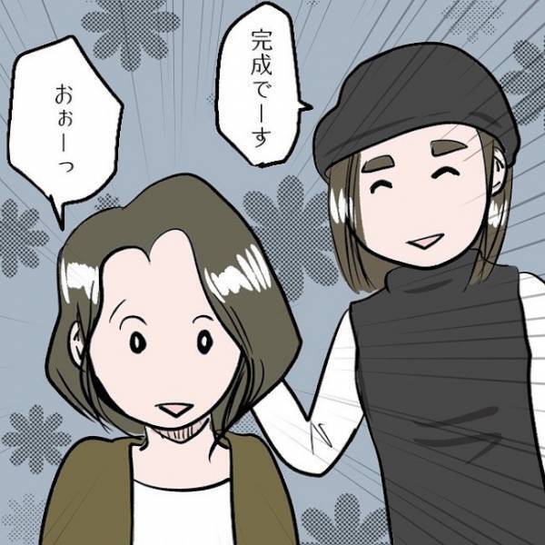 ＜SNSトラブル＞「え、嘘でしょ？」SNSに夢中になりすぎて加工作業に没頭していたらまさかの…！