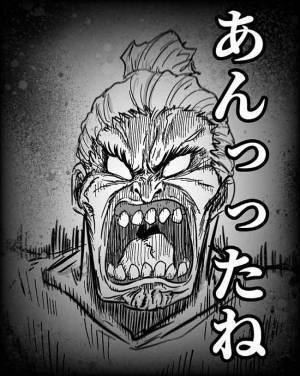 「子育てのこと全っっ然分かってない！」ママにめっちゃ怒られた話【100分の1の育児】