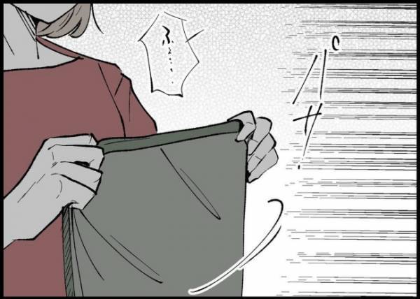 「え、どうして？」大声で泣く娘に背を向けスマホをいじる夫。なんでそんなことできるの？