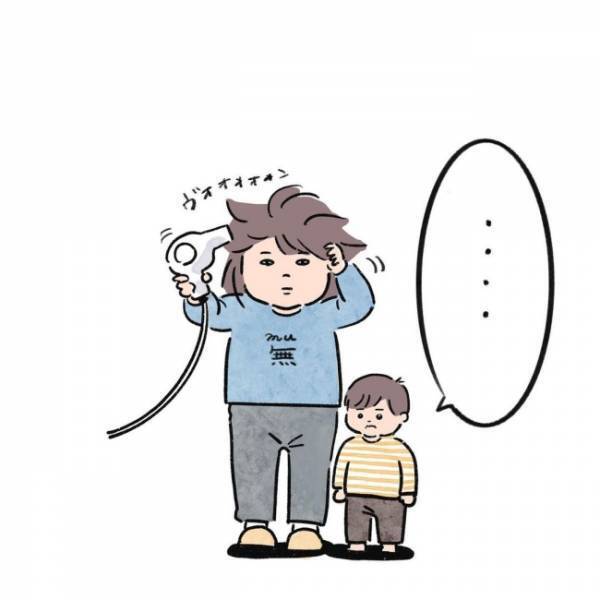 「キライ、だいっキライ。」と怒る息子。私と和解するのに息子が出してきた条件が可愛すぎて…♡