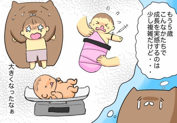 ＜口唇口蓋裂＞不安なはずの術前検査を1人でこなしてる！娘の成長ぶりに驚きを隠せず…