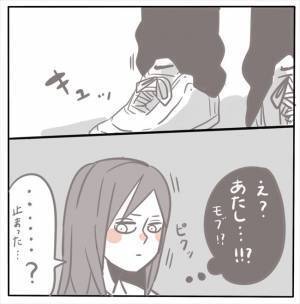 ＜女性特有トラブル＞「歩くたびに激痛が…！」尋常じゃないおなかの痛み。これって普通…？