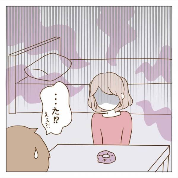 ＜クズ男との恋愛＞「なにこれ？」彼に浮気の証拠を突きつけた結果…！？