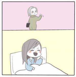 ＜女性特有トラブル＞「がんばれ！みんながついてる！」たくさんの応援をもらい…